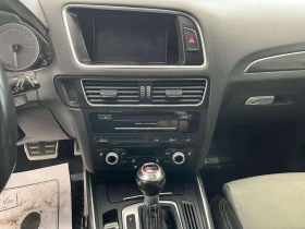 Audi SQ5 PREMIUM / AWD + AUTO + TOIT + CAMERA + BLUETOOTH +, снимка 16