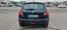 Nissan Qashqai 1.6i 120 хил.км. Уникат!, снимка 5