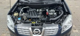 Nissan Qashqai 1.6i 120 хил.км. Уникат!, снимка 14