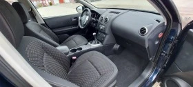 Nissan Qashqai 1.6i 120 хил.км. Уникат!, снимка 7