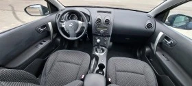 Nissan Qashqai 1.6i 120 хил.км. Уникат!, снимка 9