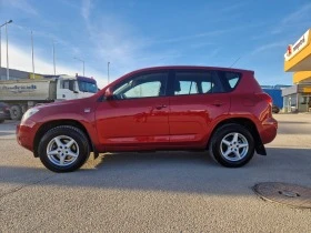 Toyota Rav4 2.2D4D 136ks. Кейлес, снимка 9