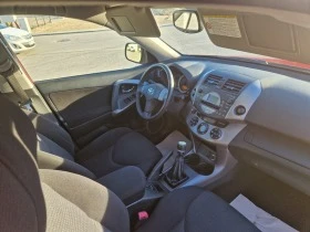 Toyota Rav4 2.2D4D 136ks. Кейлес, снимка 14