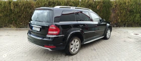     Mercedes-Benz GL 500 Off Road paket