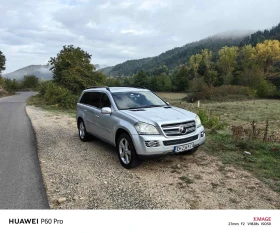 Mercedes-Benz GL 500 Off road, снимка 3