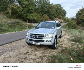 Mercedes-Benz GL 500 Off road, снимка 2