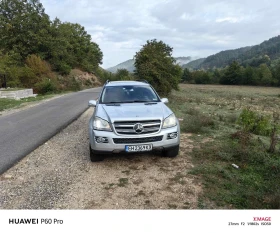 Mercedes-Benz GL 500 Off road, снимка 1