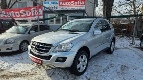 Mercedes-Benz ML 320 Фейслифт, На пружини, ФУЛ-ФУЛ, снимка 1