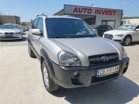 Hyundai Tucson AVTOMAT