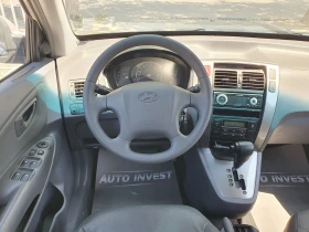 Hyundai Tucson AVTOMAT - 7900 лв. - 41479042 12