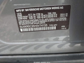 BMW X5 3.0L I-6 DI, DOHC, VVT, TURBO, 300HP All Wheel | Mobile.bg    15