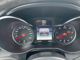 Mercedes-Benz GLC 250 D 4Matic Coup Executive 113538 AMG PACK | Mobile.bg    13