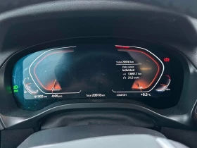 BMW X3 2022 xDrive30i * CARFAX * БЕЗ ПЪРВОНАЧАЛНА ВНОСКА - 61400 лв. / 31393.32 € - 81428780 8