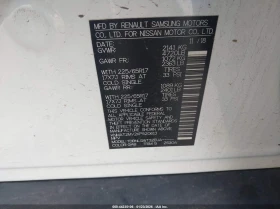 Nissan Rogue 2.5l Sv, снимка 9 - Автомобили и джипове - 53642129