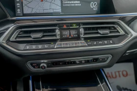 BMW X7 40I/Harman Kardon/Панорама/Камера 360/Амбиент/Обду - 49900 € / 97595.92 лв. - 17678890 9