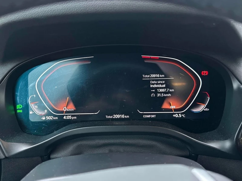 BMW X3 2022 xDrive30i * CARFAX * БЕЗ ПЪРВОНАЧАЛНА ВНОСКА, снимка 8 - Автомобили и джипове - 52901064