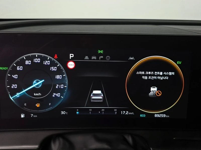 Kia Sportage Signature 4WD| 226к.с., снимка 8 - Автомобили и джипове - 56255101