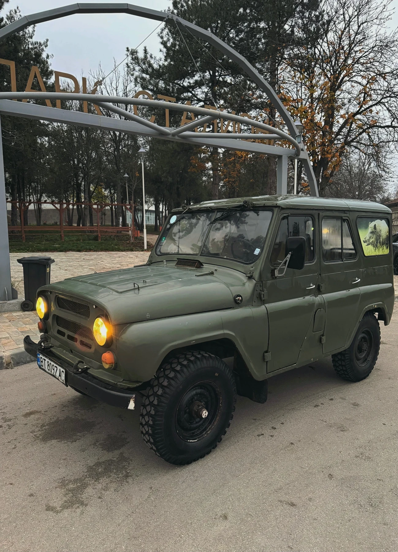 Uaz 469 2.4 LPG HARD TOP, снимка 1