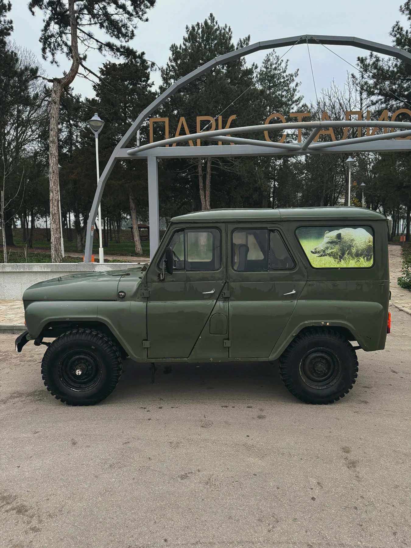 Uaz 469 2.4 LPG HARD TOP | Mobile.bg � ����������� 4
