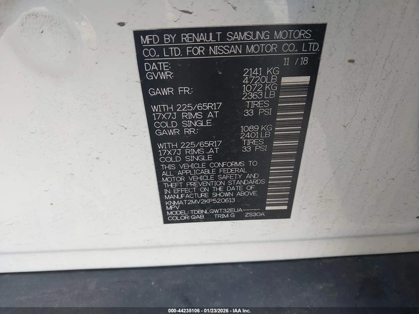 Nissan Rogue 2.5l Sv | Mobile.bg � ����������� 9