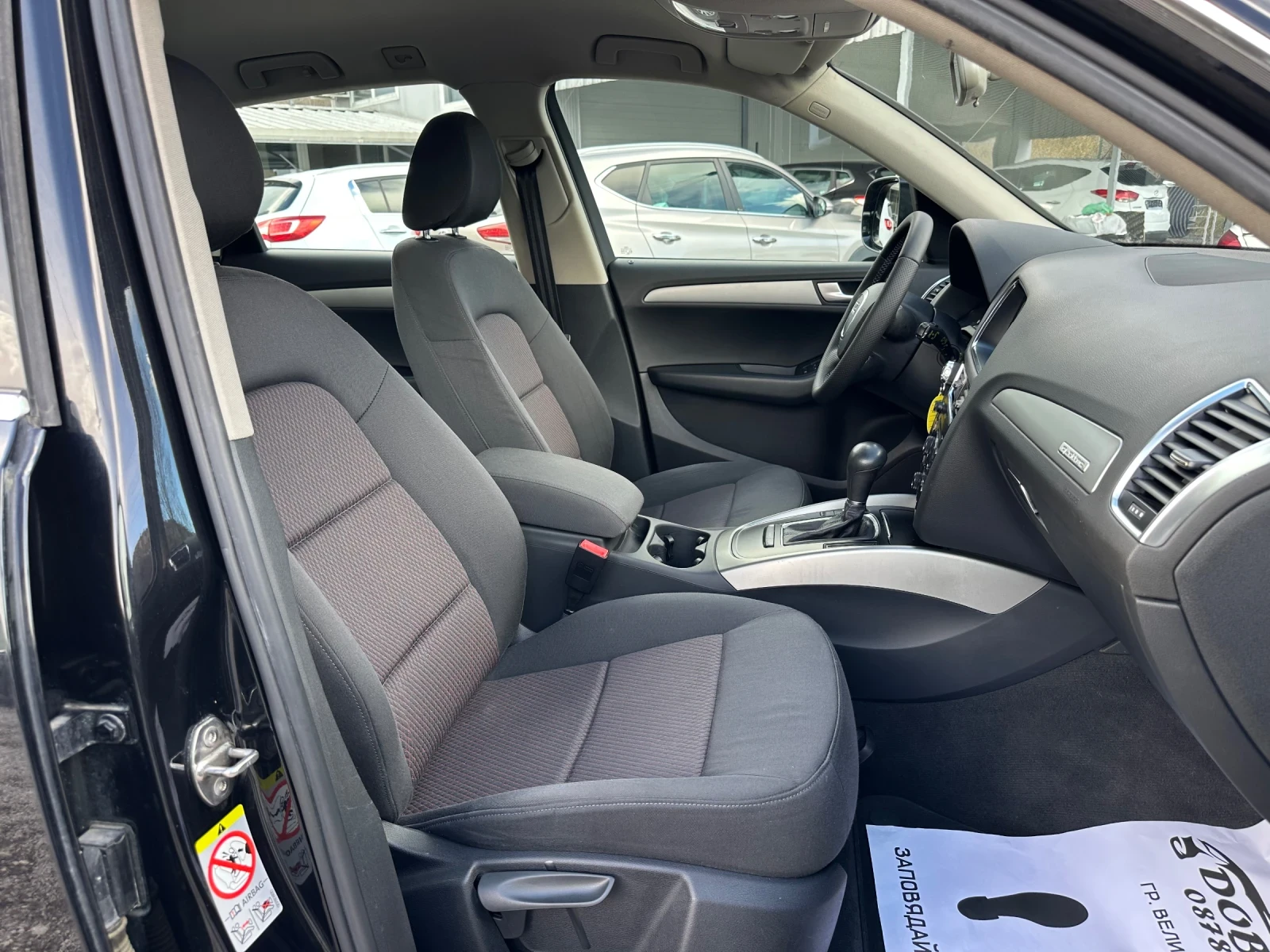 Audi Q5 2.0TDI-4x4-170к.с-ЛЕД-АВТОМАТИК, снимка 16 - Автомобили и джипове - 54022677