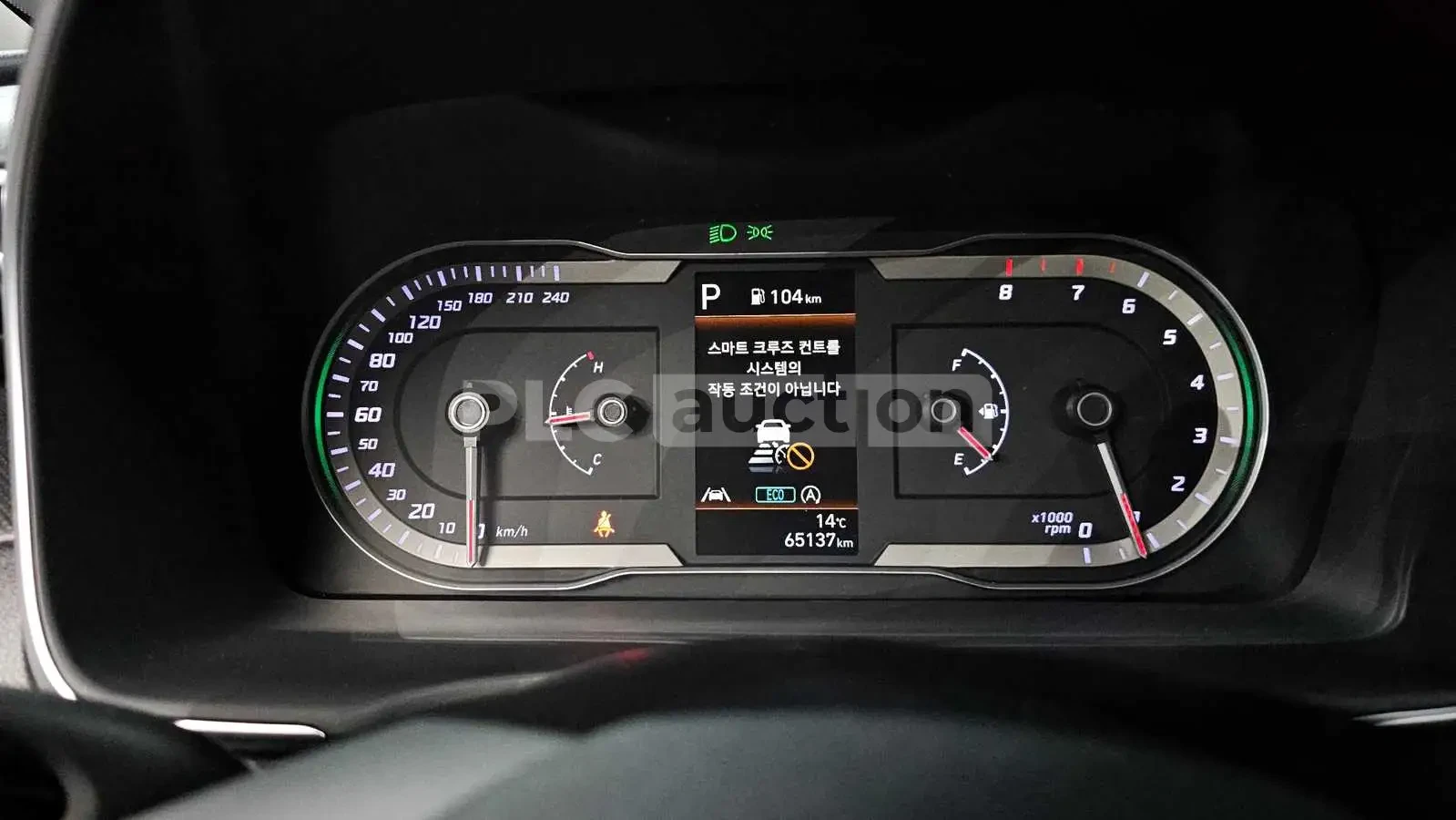 Hyundai Tucson Hybrid| КАМЕРА| ОБДУХВАНЕ| DIST| ВКЛ.ТЕХНОТЕСТ, снимка 7 - Автомобили и джипове - 54749799