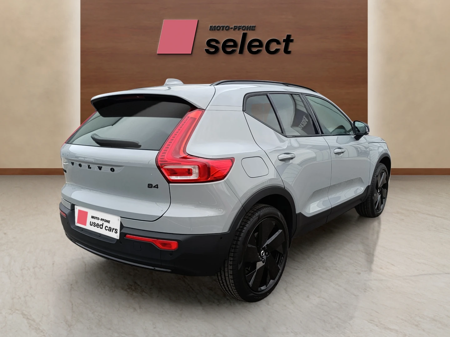 Volvo XC40 2.0 B4, снимка 5 - Автомобили и джипове - 56273959