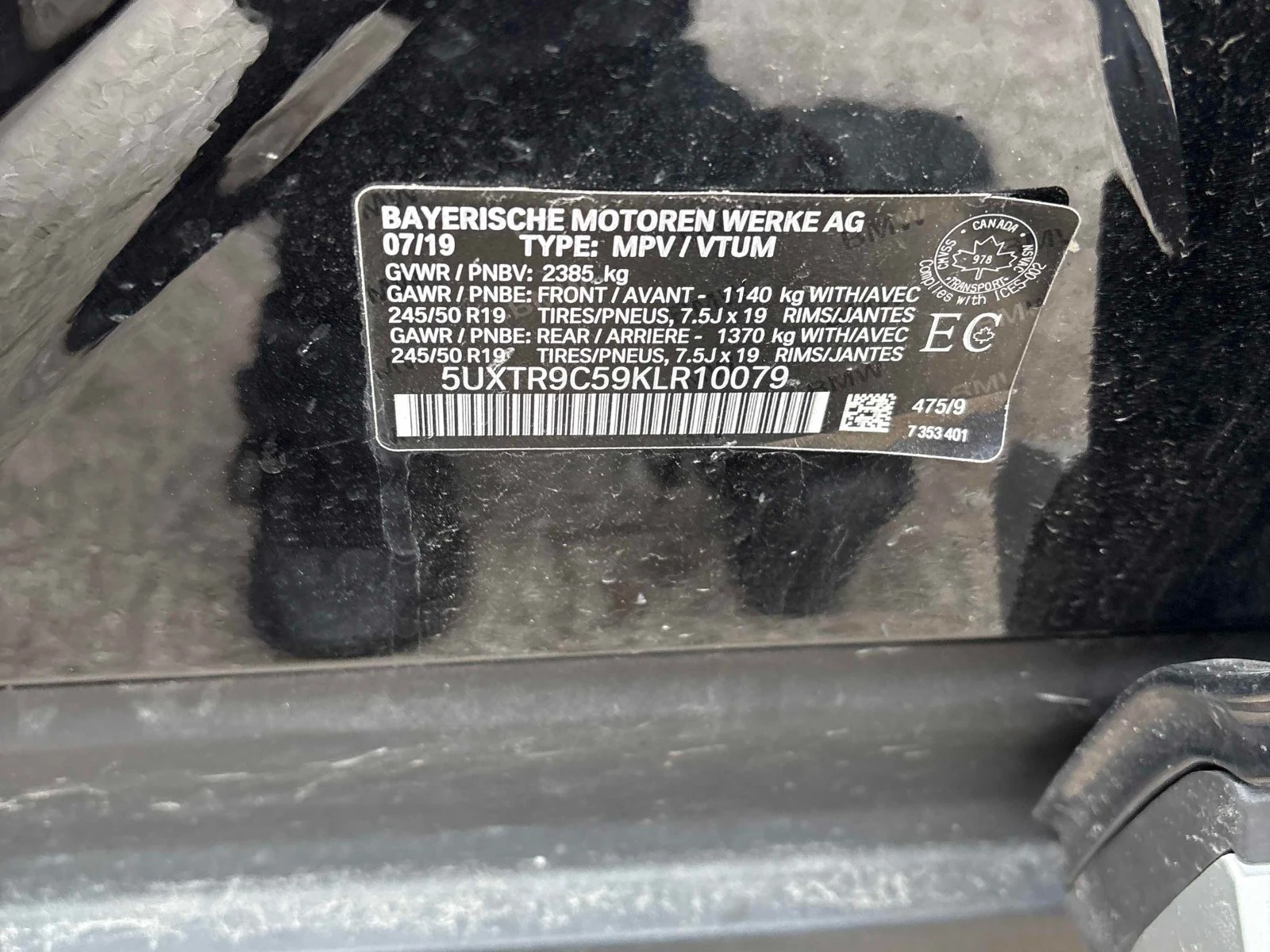BMW X3 Ambient * �������� * ���������� (������ ����) | Mobile.bg � ����������� 11