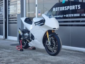 Triumph Daytona 765 Moto2, снимка 2