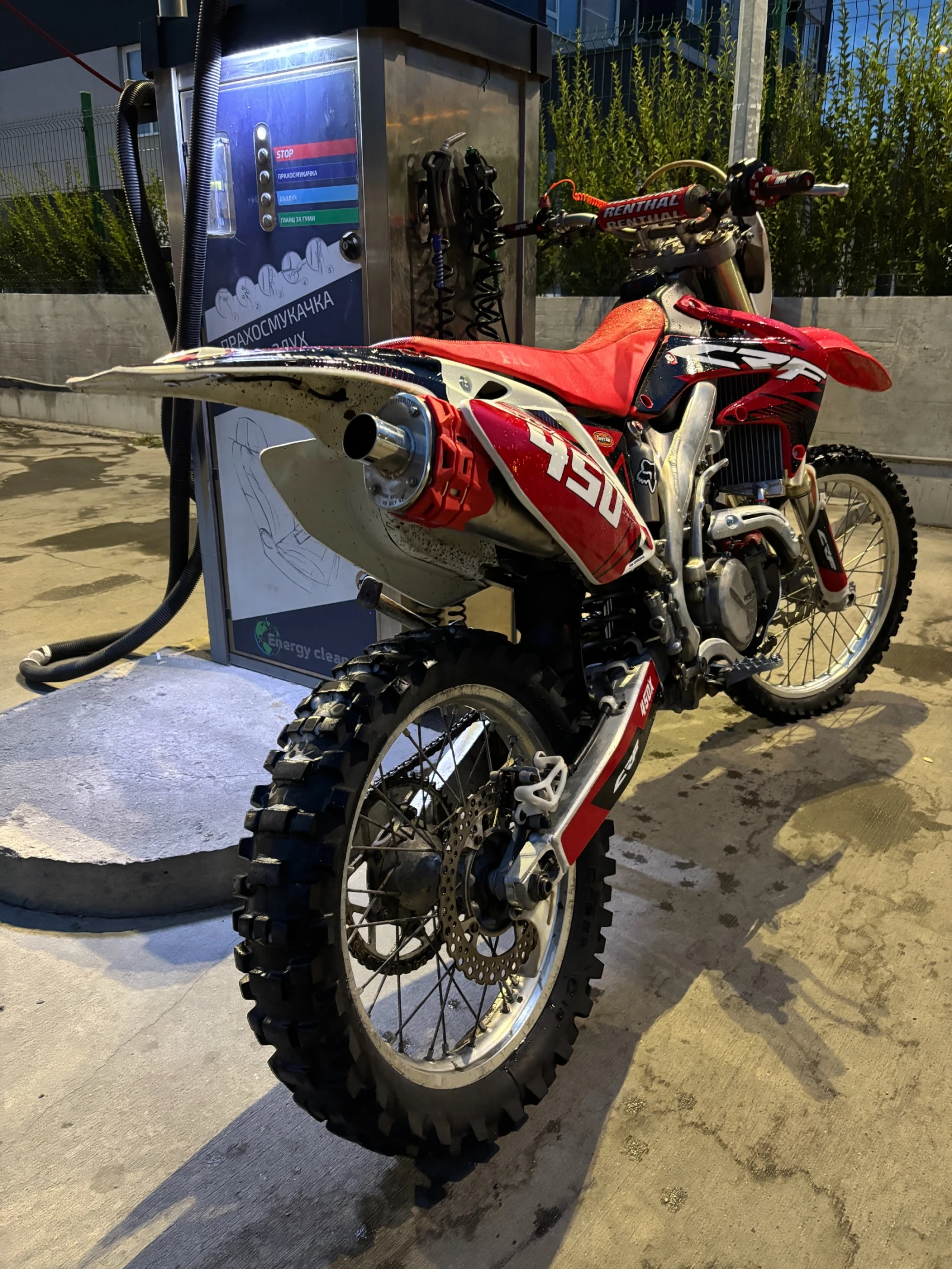 Honda Crf 450cc Стартер   С документи за регистрация - изображение 7