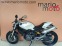 Обява за продажба на Ducati Monster 696 ~7 500 лв. - изображение 9