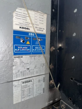 ����������� Koegel SN 24 EN 12642-XL CODE WABCO SAF | Mobile.bg � ����� ������ 11