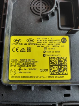 95400-Q0000 Комфорт модул HYUNDAI I20 III 2022г. 95400Q0000, снимка 2