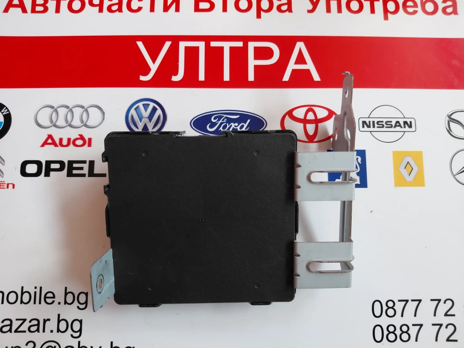 95400-Q0000 Комфорт модул HYUNDAI I20 III 2022г. 95400Q0000, снимка 3 - Части - 53982750
