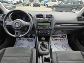 VW Golf 1.6TDI-105КС= АВТОПИЛОТ= 200.000КМ= EURO 5A, снимка 12