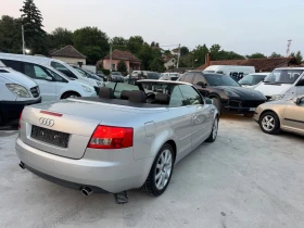 Audi A4 2.4i БЕНЗИН КАБРИО, снимка 4