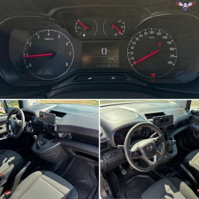 Opel Combo * MAXI* 1.5D* 102HP* 2021* EURO 6* , снимка 12