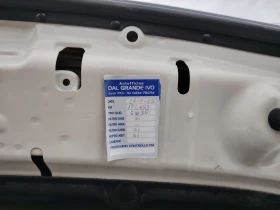 Hyundai I20, снимка 14