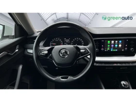 Skoda Octavia  2.0 TDi  M/T 150к.с., Месечна вноска от 249  , снимка 14