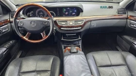 Mercedes-Benz S 500 LONG* AMG SPORT PACK* PANO* ОБДУХВ* МАСАЖ* , снимка 7
