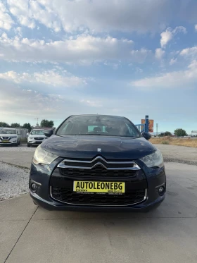 Citroen DS4 1.6 VTi * МАСАЖ* , снимка 2