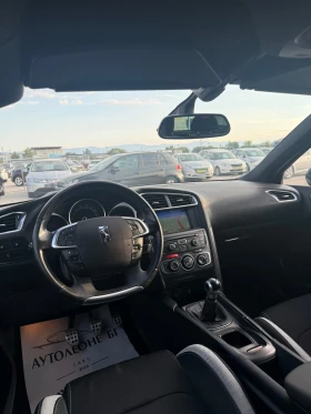 Citroen DS4 1.6 VTi * МАСАЖ* , снимка 7