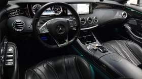 Mercedes-Benz S 63 AMG 4MATIC COUPE * КРАЙНА ЦЕНА* FULL, снимка 8