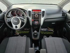 Kia Venga 1.4 CRDI 90 .. 6    5 | Mobile.bg    8