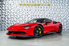     Ferrari SF 90 Rosso