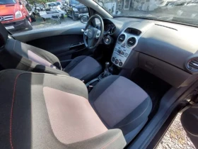 Opel Corsa | Mobile.bg    13