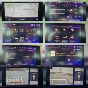 Обява за продажба на Peugeot 3008 1.6 GT-LINE-360 -PODGREV ~32 999 лв. - изображение 11