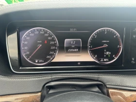 Mercedes-Benz S 350 LONG, BUSINESS, FULL, БАРТЕР!!! - 55499 лв. - 25212326 14