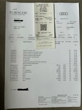 Audi A5 2.0 TDI, 136 ..,   | Mobile.bg    16