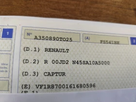 Renault Captur 1.5DCI* LED* NAVI* EURO6C* - 19900 лв. - 18124644 16
